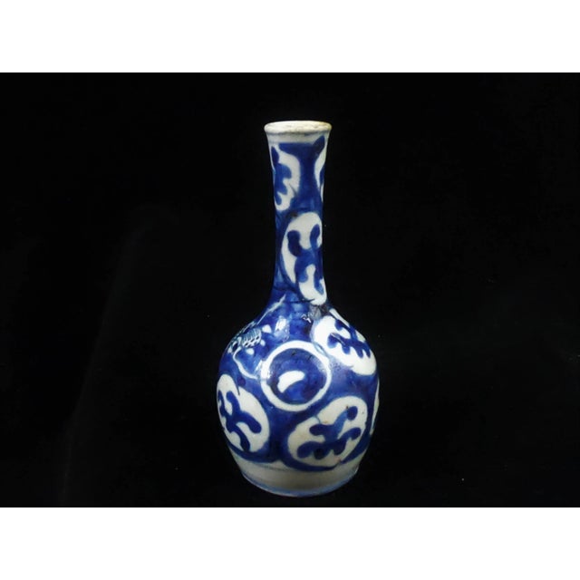Ceramic Ming Bottle Vase - C.1580-1644 - China For Sale - Image 7 of 11