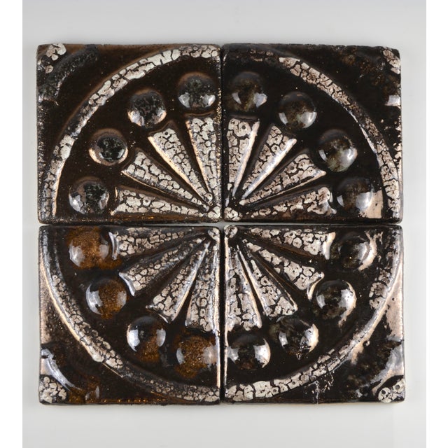 Brown Portuguese Modernist Relief Tile Panel, 1950s, Set of 4 For Sale - Image 8 of 13