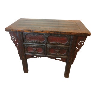 Early 19th Century Chinese Alter Table For Sale