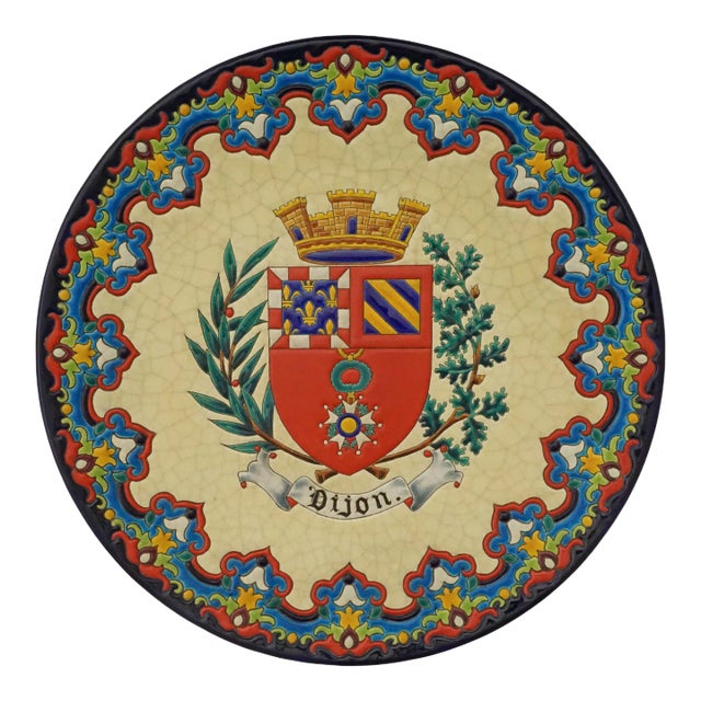 Mid 20th Century French Longwy Majolica Armorial Charger Dijon Coat of Arms Colorful Hanging Plate Limited Edition For Sale