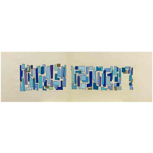 Alkis Matheos, Scenography Study, Mid-20th Century, Watercolor For Sale - Image 5 of 5