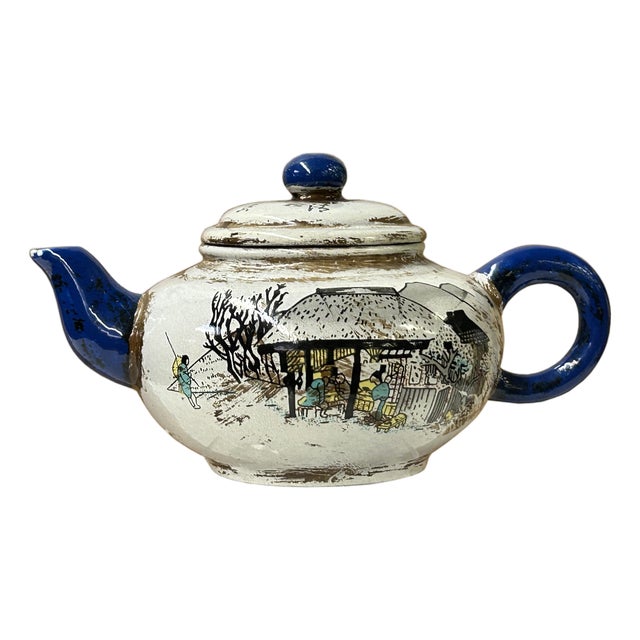 1980s Asian Oriental Zisha Clay White Glaze Scenery Graphic Display Art Teapot For Sale