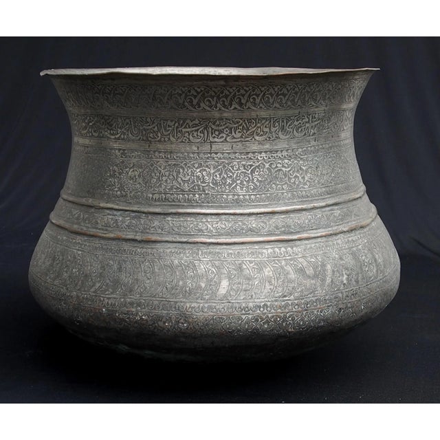 Antique Islamic Tinned Copper Bucket or Vase, 19th Century For Sale - Image 5 of 13