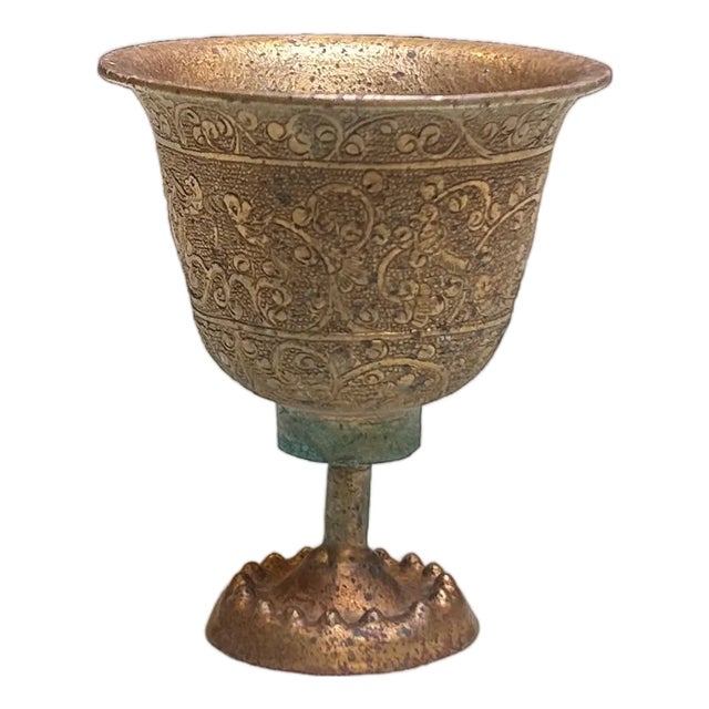 Handmade Brass Metal Color Floral Motif Cup Shape Display For Sale