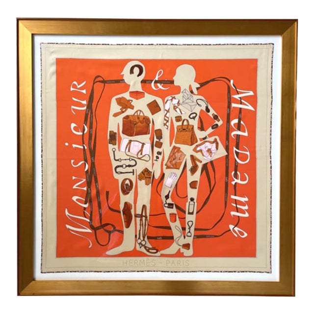 Hermes Monsieur Et Madame Leopard Framed Vintage Silk Scarf 32" For Sale