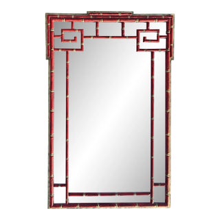 Mid 20th Century Large Red Chinoiserie Wall Mirror Attributed to LaBarge For Sale