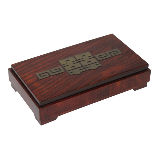 Mid-Century Modern Asian Style Wood Box For Sale