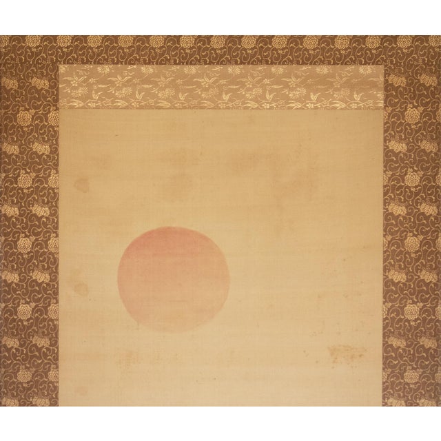 Meiji Era "Cranes and the Sun", Japanese Silk Scroll Painting For Sale - Image 4 of 18