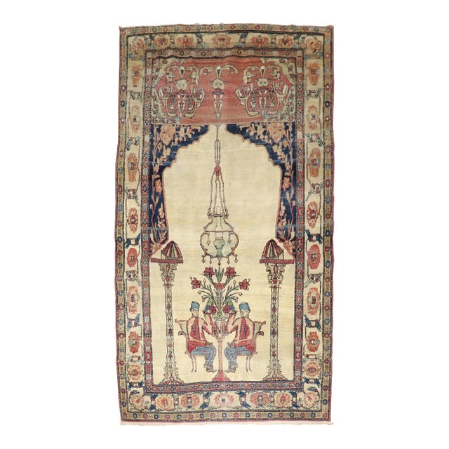 19th Century Kerman Pictorial Rug For Sale