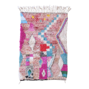 Small Moroccan Wool Rug - 4.8 X 3.3 Ft
