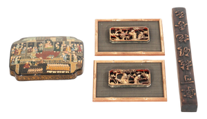 Lacquer and Carved Chineses Wall Decorations, 19th Century