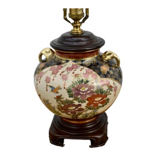 Vintage Japanese Satsuma Vase Table Lamp Hand Painted Geisha Bird Floral Gold For Sale