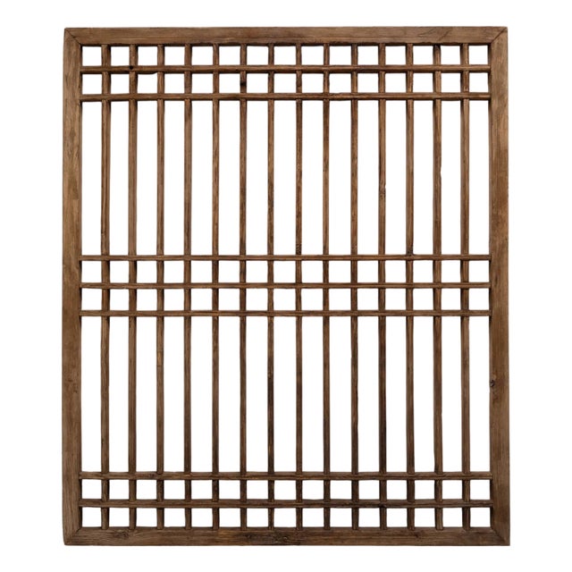 Chinese Open Lattice Window Panel, C. 1850 For Sale
