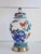 Vintage Ginger Jar Floral Motif Table Lamp For Sale In New York - Image 6 of 12