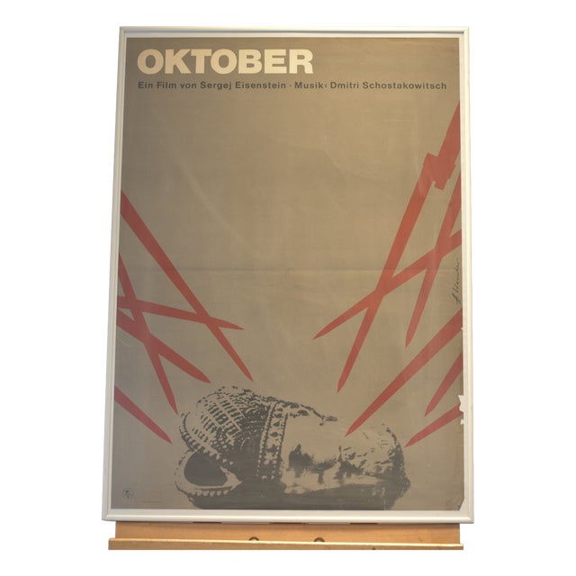 Film Poster, Oktober, Sergei Eisenstein and Dmitri Shostakovich, 1927, 1967 Version, VEB Progress Film For Sale