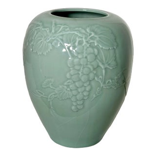 Vintage Celadon Green Embossed Porcelain Vase, Grapes & Grapevine For Sale
