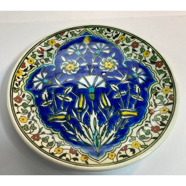 Ceramic Moorish Floral Design Polychrome Hand Painted Ceramic Decorative Plate For Sale - Image 7 of 12