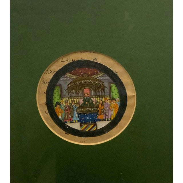 Persian Antique Persian Miniature For Sale - Image 3 of 7