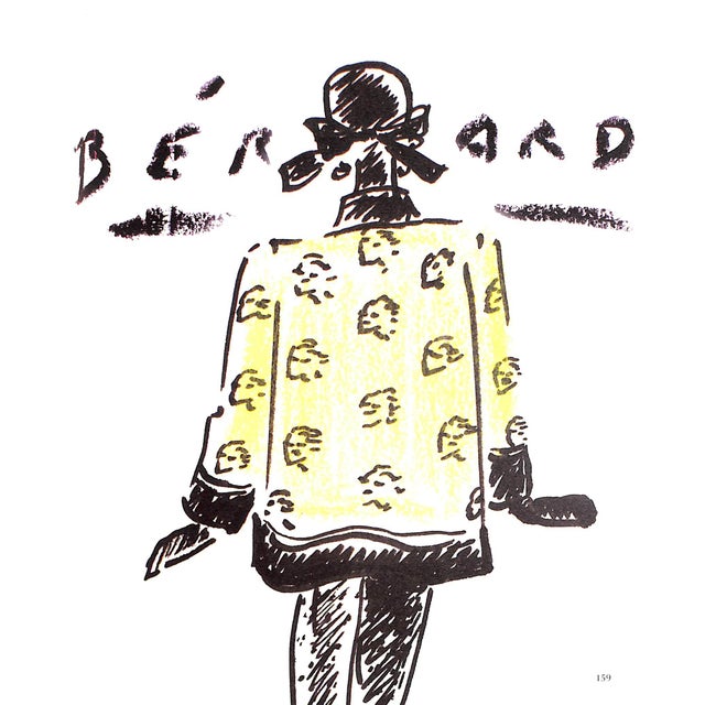 Traditional "To Audrey With Love" 2014 Givenchy, Hubert De (Inscribed) For Sale - Image 3 of 13