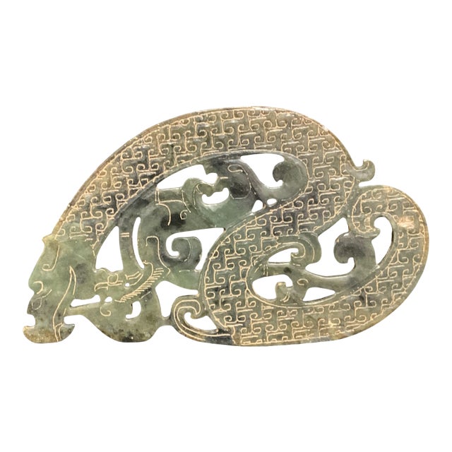 Vintage Chinese Art Carved Archaic Style Design Jade Dragon Plaque Sculpture For Sale