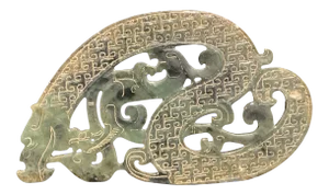 Vintage Chinese Art Carved Archaic Style Design Jade Dragon Plaque Sculpture