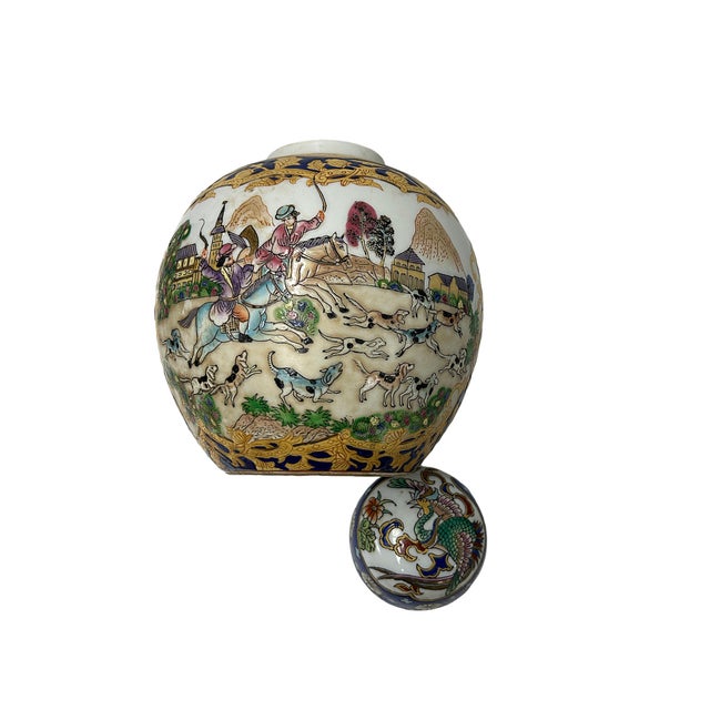Vintage Style Panoramic Figures Hounds Floral Scene Porcelain Jar For Sale - Image 9 of 9