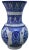 Moroccan Moorish Ceramic Vase For Sale - Image 3 of 11