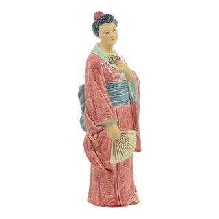 Midcentury Geisha Figure Decanter For Sale