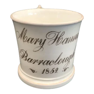 British Mug/Cup From 1852 Commemorating the Birth of a Child