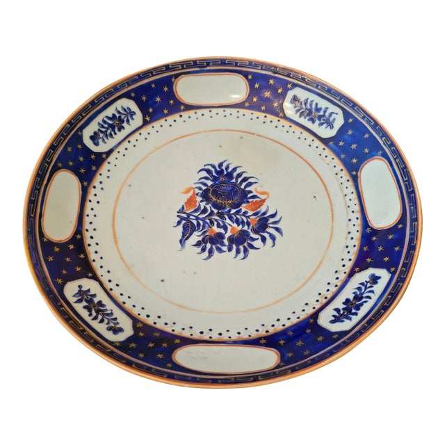 Antique 18th Century Chinese Porcelain Plate For Sale