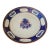 Antique 18th Century Chinese Porcelain Plate For Sale