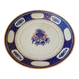Antique 18th Century Chinese Porcelain Plate