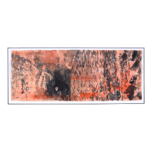 Calligraphy Abstract Panorama IV - Japanese Calligraphy on Rice Paper by Michael Pauker