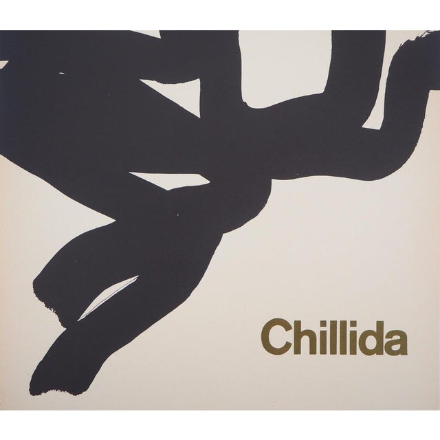 Modern Expo 1966 Poster after Eduardo Chillida For Sale - Image 3 of 7