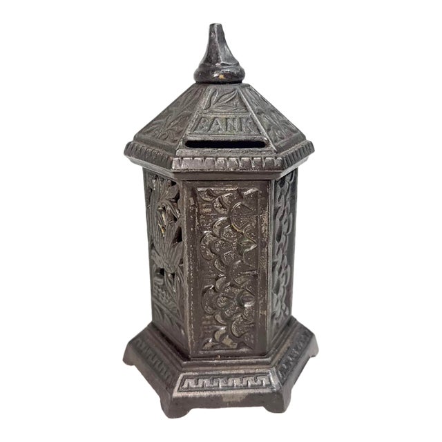 Antique 1890's Chamberlain & Hill Lantern Space Heater Cast Iron Still Coin Bank For Sale