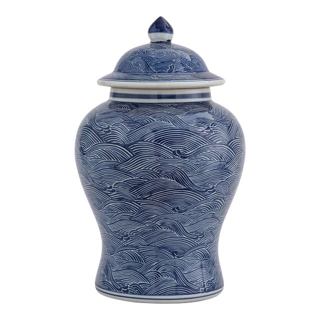 Aegean Wave Jar, Small For Sale