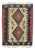 Vintage Persian Shiraz Kilim Rug - 02'01 X 02'10 For Sale