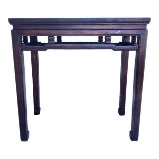 Chinese Ming Dynasty Style 19th Century Altar Table For Sale