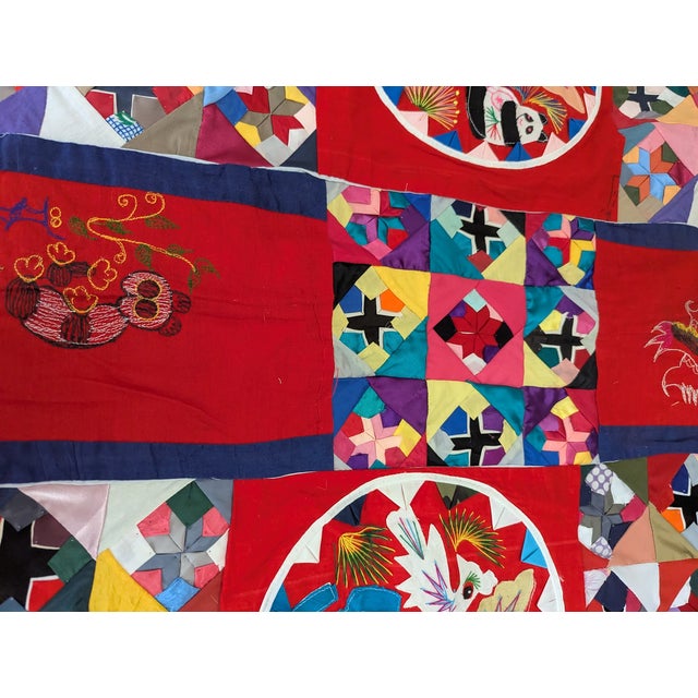 Vintage Double Sided Reversible Handmade Chinese "Bai Jia Bei" Quilt For Sale - Image 15 of 16