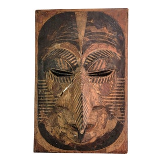 1970s American Brutalist Cubist Paper Mache Mask Wall Sculpture For Sale
