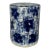 Made Goods Abstract Modern Navy, White, and Cream Linares Garden Stool For Sale