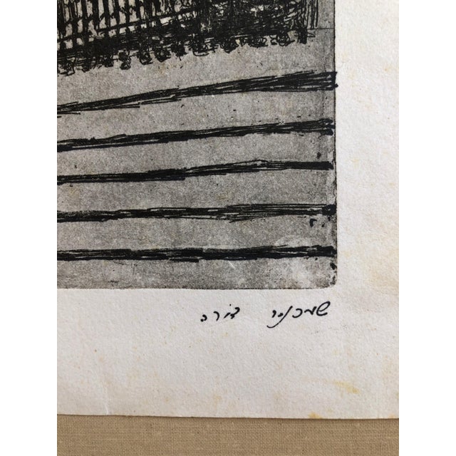 Dora Szampanier, Berlin Germany Jewish Memorial Etching Destroyed Synagogue Folk Art Judaica For Sale - Image 4 of 7