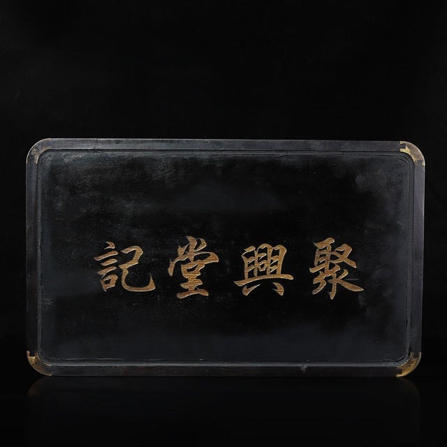 Vintage Ebony Wood Rectangular Tray With Cloisonné Double Dragon Panel For Sale - Image 9 of 9