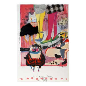 Le Caca Patrol, Pam Dixon Lithograph