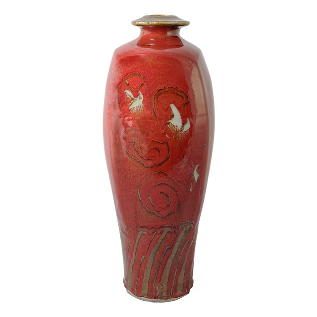 Vintage Red Glazed Vase by David Frith, 1980s For Sale