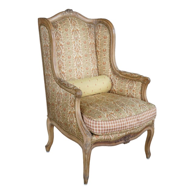 Vintage French Louis XVI Style Walnut Bergère Wingback Library Reading Chair For Sale