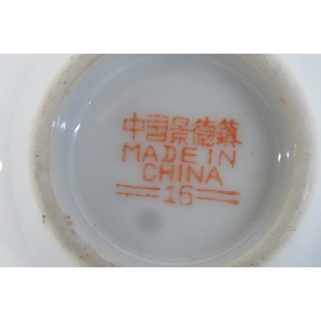 This gorgeous Small Dipping Bowl / Trinket Dish is made of porcelain. This lovely dish features a traditional turquoise...