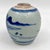 Ceramic Antique Chinese Petite Blue and White Ginger Jar For Sale - Image 7 of 12