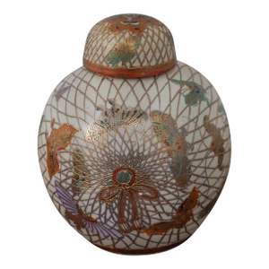 Vintage Chinese Decorated Lidded Ginger Jar
