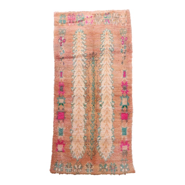 Moroccan Handwoven Tribal Rug - 4'8" X 9'3" Ft For Sale